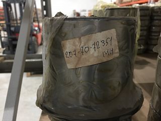 207-70-72351: Втулка
